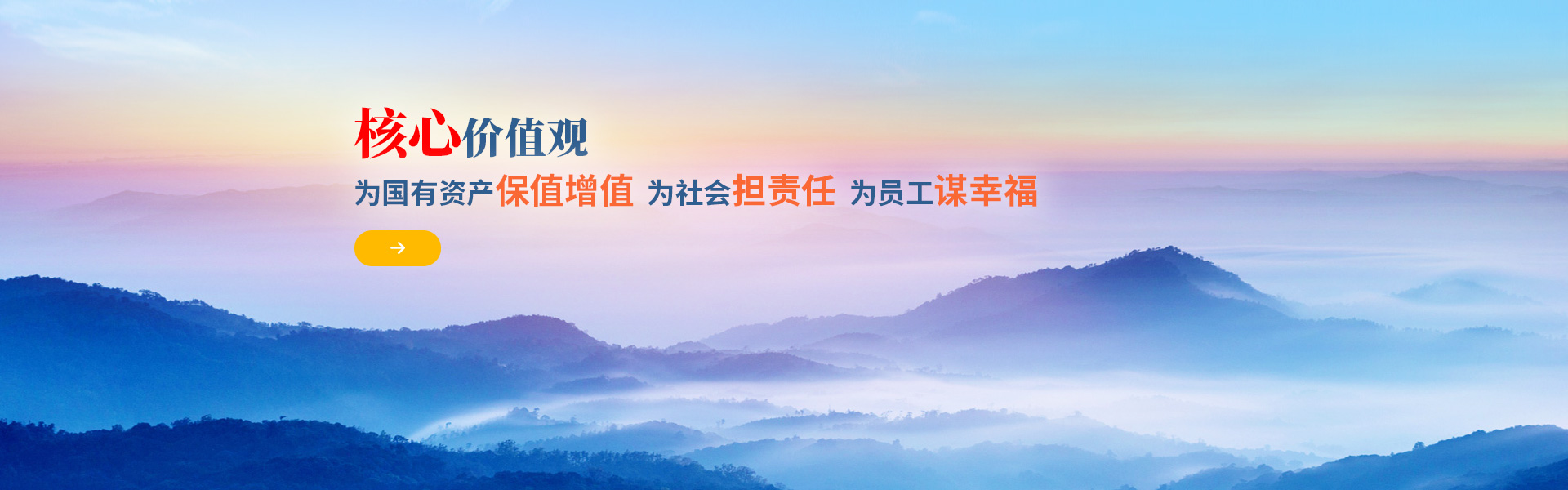 發(fā)電機(jī)組